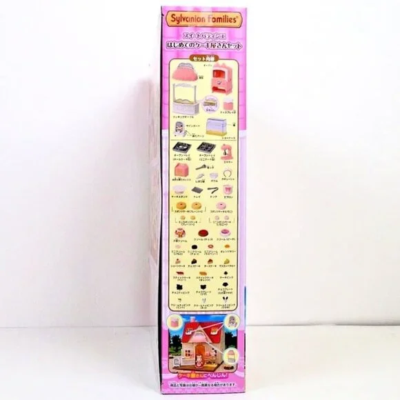 Calico Critters Sylvanian Families Cake Shop Set - 30+ Pieces - US Seller - Picture 5 of 7